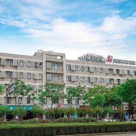 Jinjiang Inn East Siming Road In Higher Education Park , Нинбо Экстерьер фото