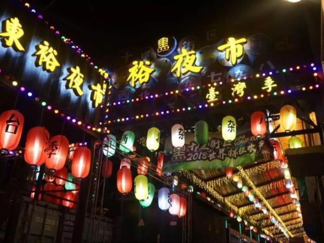 Jinjiang Inn East Siming Road In Higher Education Park , Нинбо Экстерьер фото